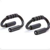 Adidas Push Up Bars